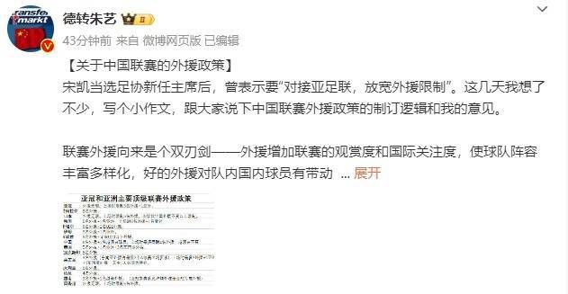 嘿嘿，都是晴儿这个老师教得好，我都是跟着晴儿你学的呢。